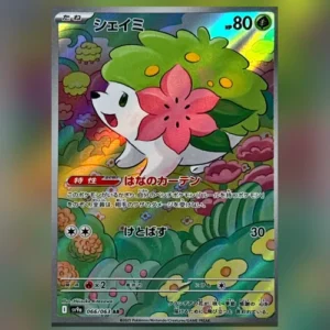 Shaymin